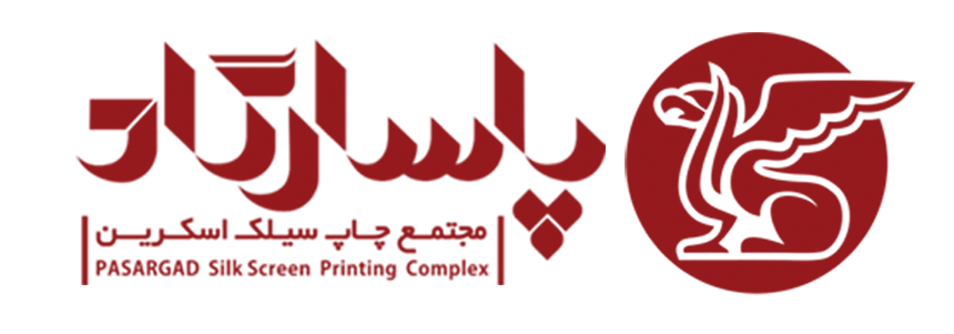 pasargadsp-logo-full